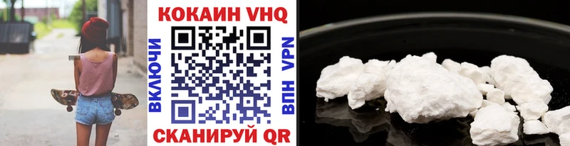 Какие есть наркотики Нягань ГАШИШ Метамфетамин Alpha PVP Мефедрон Конопля