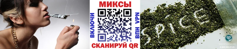 Бутират буратино  Нягань 