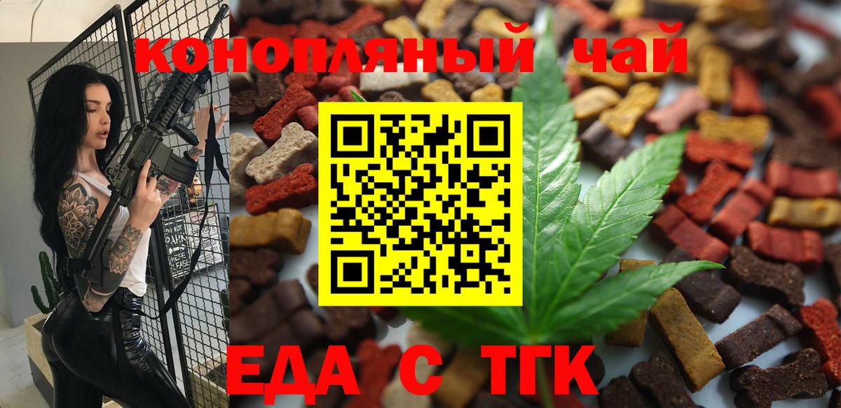 Cocaine  Альфа ПВП  Канабис  Hash Oil  25-NBOMe  Ляпка  Вход с VPN  Нягань  МЕФ 