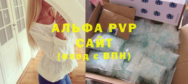 твердый Нея