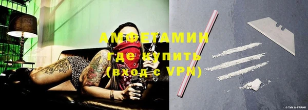 jwh Нефтекумск