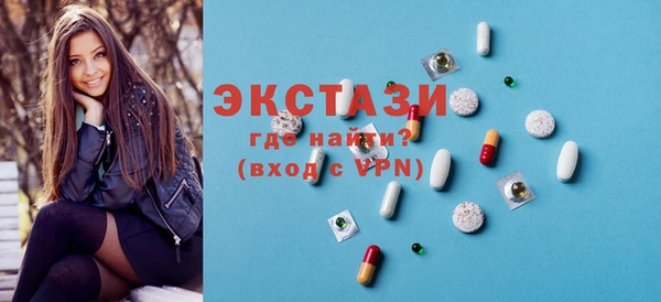 твердый Нея