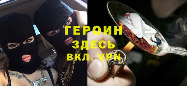 твердый Нея