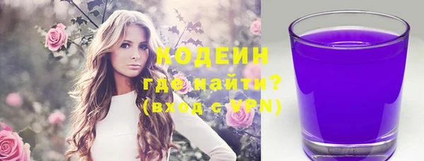 jwh Нефтекумск