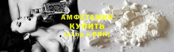 твердый Нея