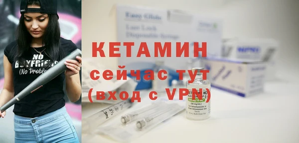 jwh Нефтекумск