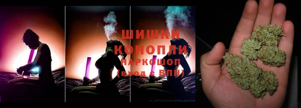 jwh Нефтекумск