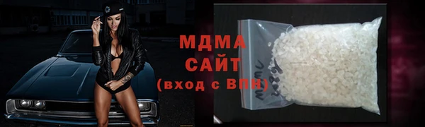 СК Нефтегорск