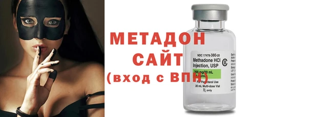 индика Суровикино