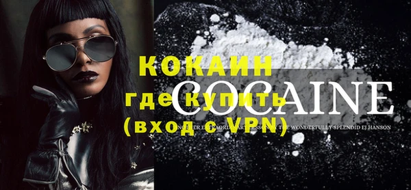 СК Нефтегорск