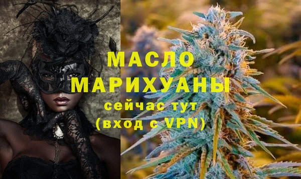 СК Нефтегорск