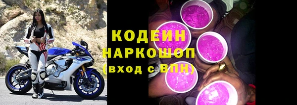 соль курить ск Суоярви
