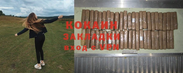 твердый Нея