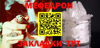 индика Малоярославец