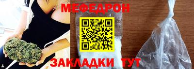 индика Малоярославец