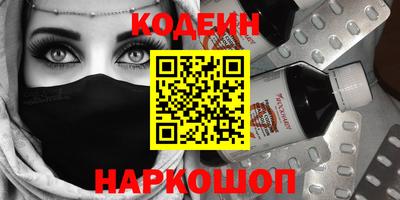 стафф Мариинск