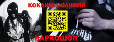 mdpv Берёзовский