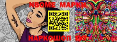 mdpv Берёзовский