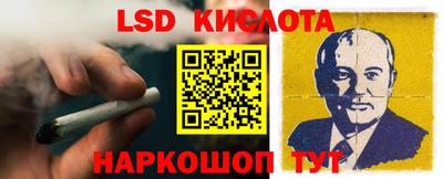 индика Малоярославец