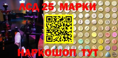 индика Малоярославец