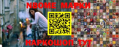 индика Малоярославец