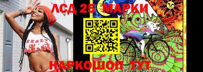 индика Малоярославец