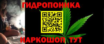 МДМА Малгобек