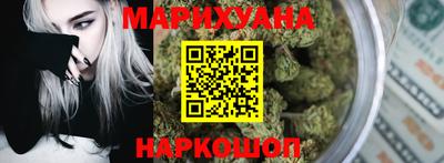 стафф Мариинск