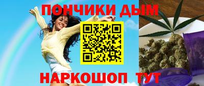 МДМА Малгобек