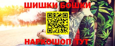 стафф Мариинск