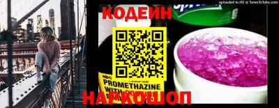 МДМА Малгобек