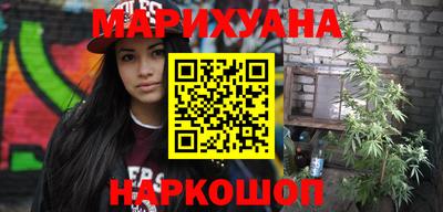 индика Малоярославец