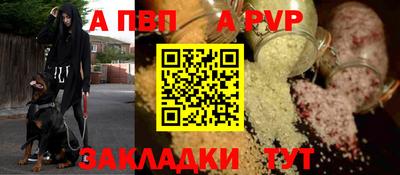 МДМА Малгобек