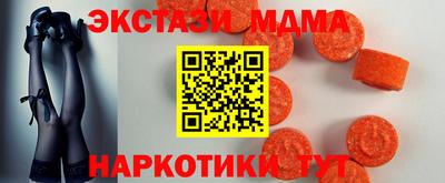индика Малоярославец