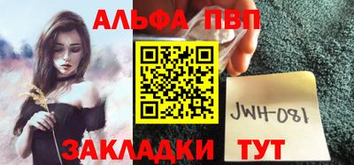 МДМА Малгобек