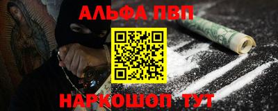 МДМА Малгобек