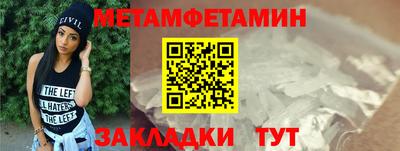 индика Малоярославец