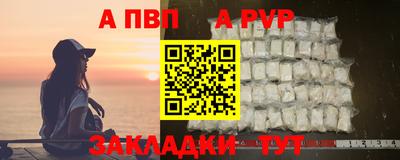 индика Малоярославец