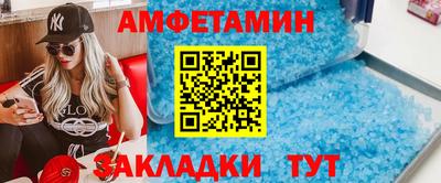 марихуана Беслан