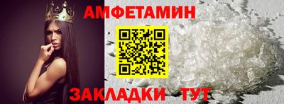 марихуана Беслан