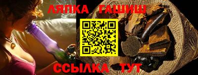 mdpv Берёзовский