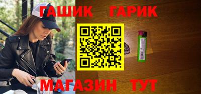 кокаин колумбия Азнакаево