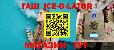 стафф Мариинск