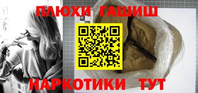 mdpv Берёзовский