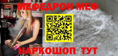 индика Малоярославец