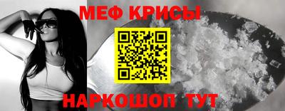 МДМА Малгобек