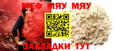 МДМА Малгобек