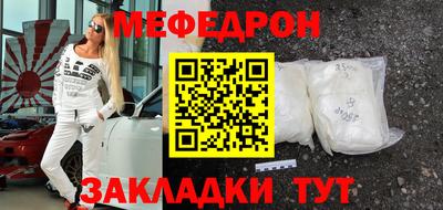 индика Малоярославец