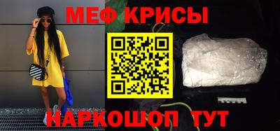 mdpv Берёзовский