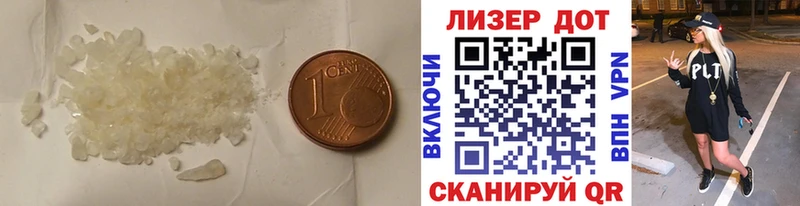 Лсд 25 экстази ecstasy  закладка  Нягань 